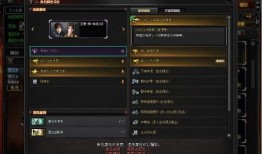 cf活动爆料最新人口链接,人口链接背后的神秘世界