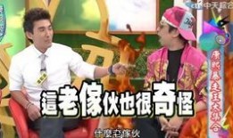 曹西平最新爆料消息,揭秘娱乐圈惊人内幕！