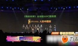 你的世界最新版本爆料,最新版本爆料揭示科技与生活的全新变革