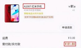 最新爆料直播间怎么进,如何轻松进入热门直播现场