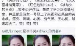 明星八卦最新爆料渠道,明星八卦最新爆料渠道大起底！