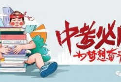 成都超市爆料视频最新消息,揭秘最新食品安全与购物真相