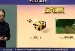你的世界最新版本爆料,最新版本爆料揭示科技与生活的全新变革