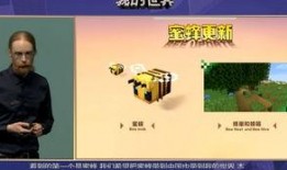 你的世界最新版本爆料,最新版本爆料揭示科技与生活的全新变革