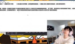 天灰灰最新爆料,揭秘娱乐圈惊天秘密