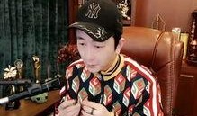 一灯最新爆料,揭秘娱乐圈惊人内幕