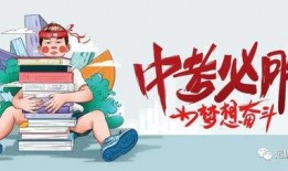封丘小赵爆料最新消息,最新消息震撼来袭！