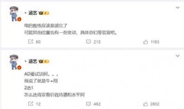 涵艺爆料直播视频大全最新,最新视频大全精彩瞬间大盘点