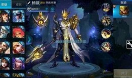 王者手游最新爆料,神秘英雄登场，全新玩法等你探索！
