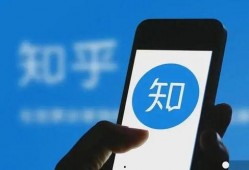 最新知乎爆料领导视频,最新知乎爆料视频深度解析