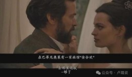 传奇老太太最新爆料视频,最新爆料视频背后的惊人真相