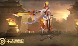 花木兰皮肤爆料最新版,华丽变身，荣耀归来！