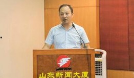 山东新东方爆料新闻最新,揭秘教育行业背后真相