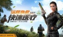 荒乱战斗最新爆料,揭秘全新爆料，战火重燃，神秘势力浮出水面！
