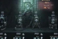 第五人格最新排期爆料,全新角色与玩法即将来袭！
