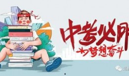 张泽禹最新爆料消息,揭秘娱乐圈不为人知的幕后故事