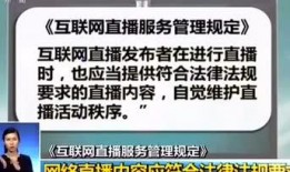 永康八卦最新爆料,最新爆料背后的惊人真相
