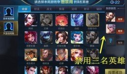 突围突围体验服最新爆料,神秘技能曝光，战斗格局再升级！