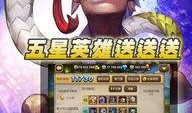 卡牌手游最新皮肤爆料图,神秘降临！卡牌手游最新皮肤爆料图大揭秘