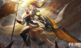 花木兰皮肤爆料最新版,华丽变身，荣耀归来！