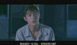 老木哥最新爆料,最新爆料背后的惊人真相