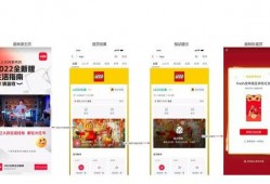 微信爆料新规则最新版下载,最新版下载解读与重要更新一览