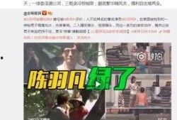 吴希诺爆料视频最新消息,事件真相再引热议