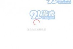 最新爆料吃瓜网软件,揭秘娱乐圈惊天大事件！