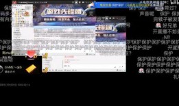 天灰灰最新爆料,揭秘娱乐圈惊天秘密