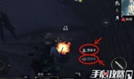 端游血河最新爆料,神秘势力崛起，战局风云再起！