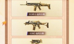 ss8最新爆料,揭秘神秘事件背后的真相与内幕