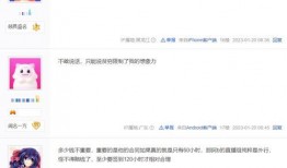 天灰灰最新爆料,揭秘娱乐圈惊天秘密