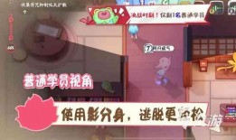 妖怪最新爆料网站下载,最新爆料网站独家下载解析
