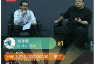 微风直播最新爆料,揭秘最新热门事件内幕