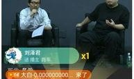 微风直播最新爆料,揭秘最新热门事件内幕